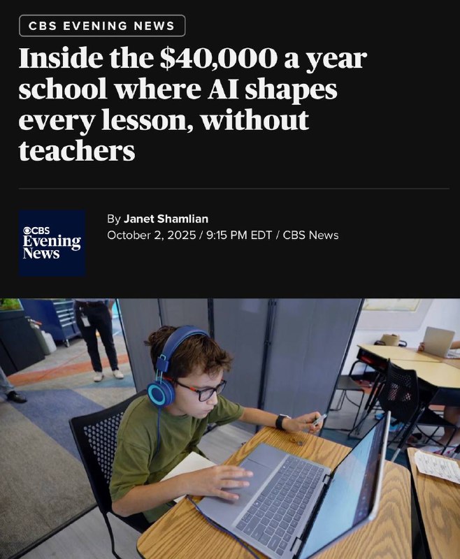 Всех учителей заменили на ИИ в техасской школе Alpha School. Нейронки ведут у | Нейросети Ai