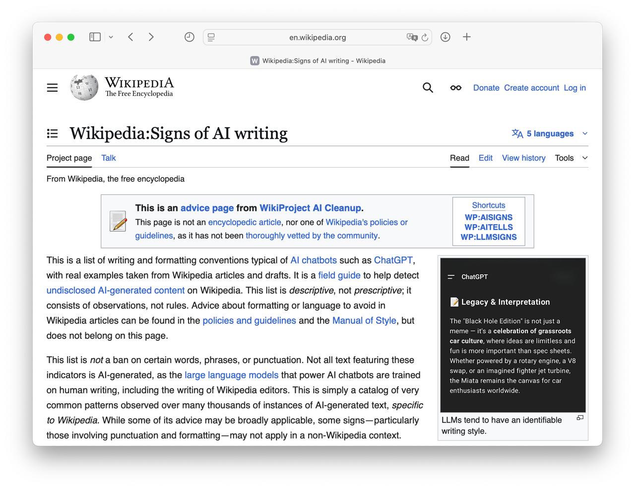 Как распознать ИИ-текст: Wikipedia выпустили большую статью с ключевыми призн | Нейросети Ai