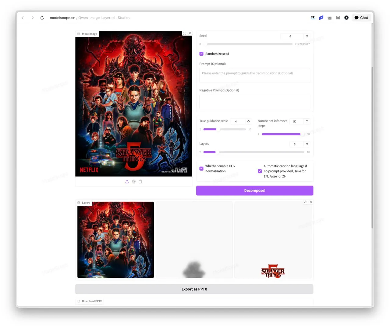 Qwen выпустили продвинутый ИИ-фотошоп — Qwen-Image-Layered. Новая модель умее | Нейросети Ai
