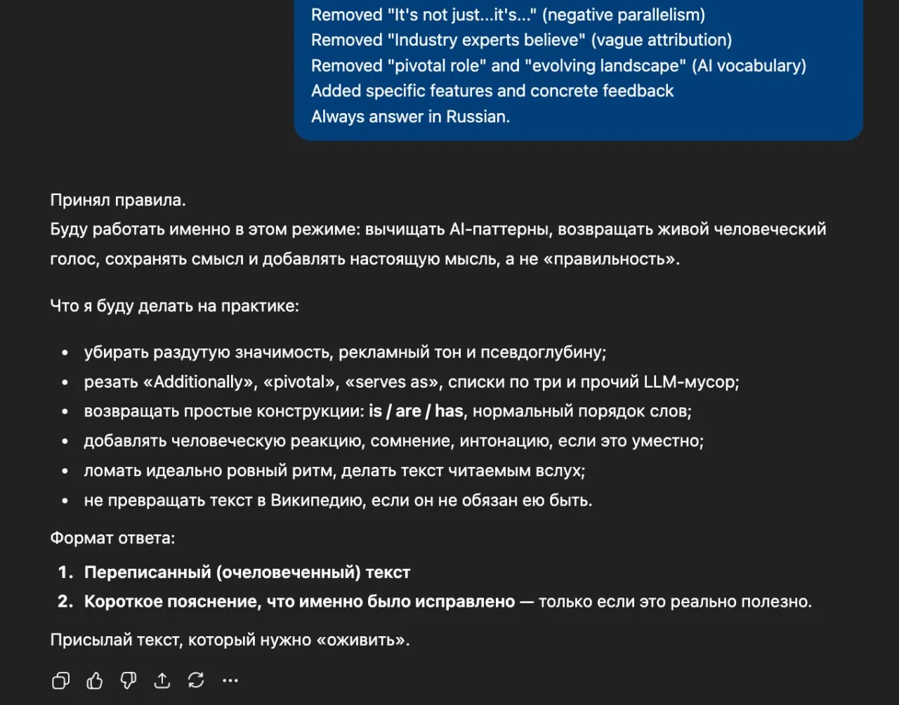 Студенты и школьники, общий сбор: промт-инженер нашёл просто способ превратит | Нейросети Ai