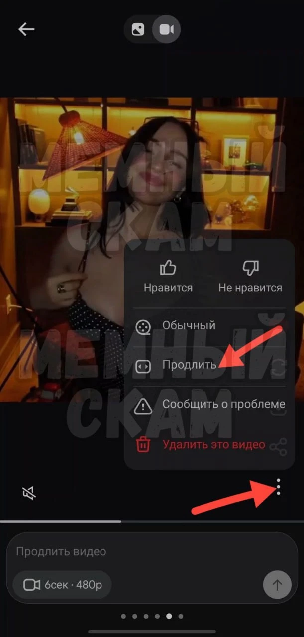 Генерируем видео без цензуры с помощью Grok | Нейросети Ai