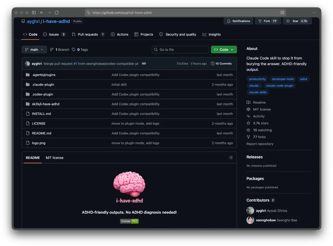 Делаем агентов СДВГ-френдли: появился скилл i-have-adhd для Claude Code и Cod | Нейросети Ai