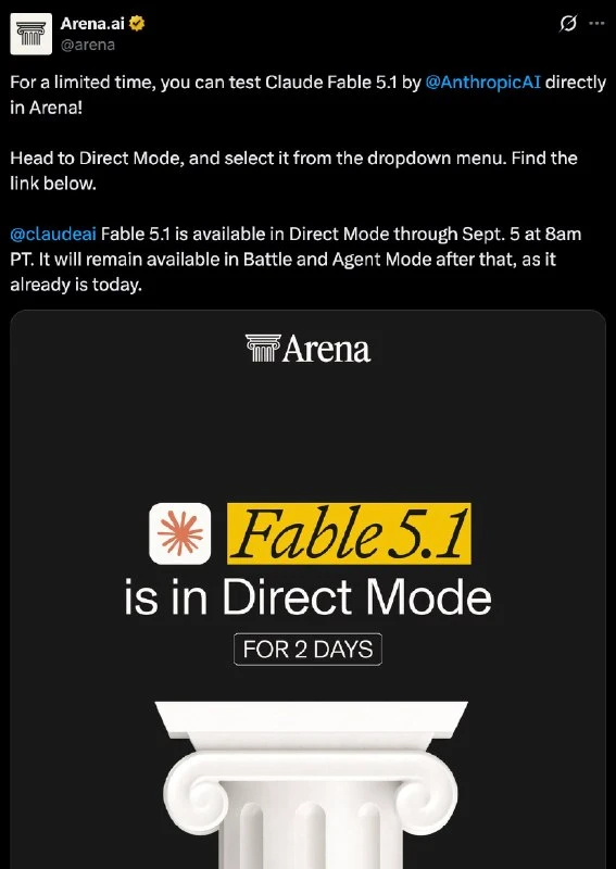 Claude Fable 5.1 дают бесплатно потестить на несколько дней на Arena AI | Нейросети Ai