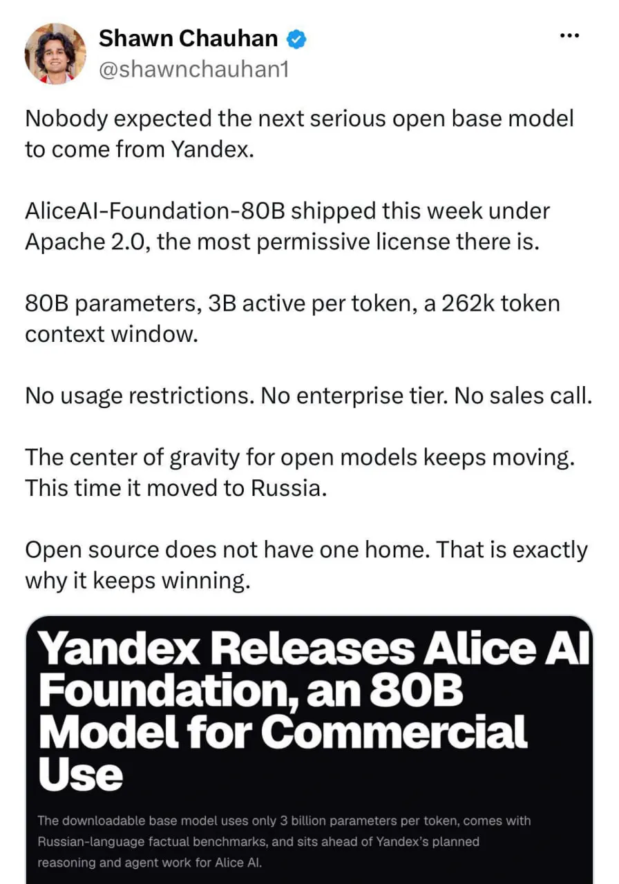 Открытую разработку Яндекса Alice AI Foundation LLM оценили в Google DeepMind | Нейросети Ai