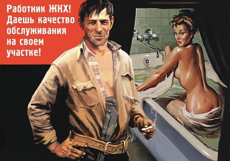Советские Pin-Up не перестают удивлять 👍 | Пин-ап девушки