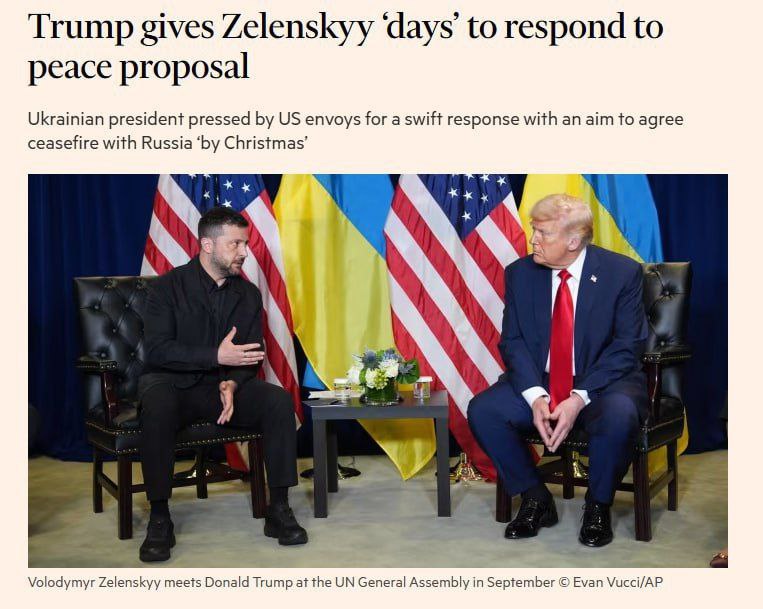 ПРЕДСТАВИТЕЛИ ДОНАЛЬДА ТРАМПА ДАЛИ ВЛАДИМИРУ ЗЕЛЕНСКОМУ НЕСКОЛЬКО ДНЕЙ, ЧТОБЫ | Про Политику
