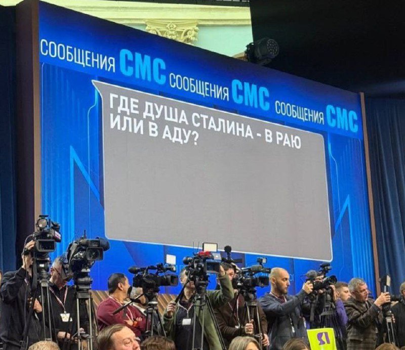 Рубрика: вопросы с главного экрана прямой линии с Владимиром Путиным | Про Политику