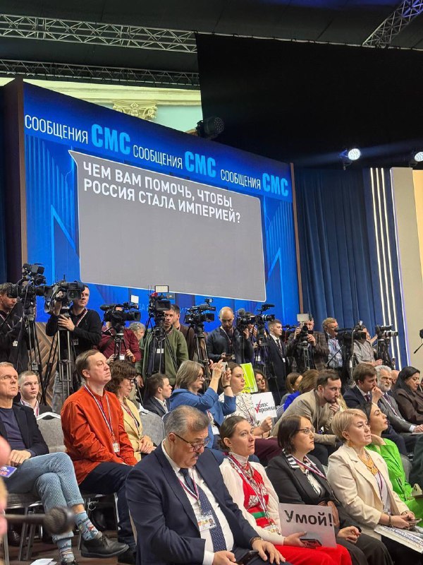 Рубрика: вопросы с главного экрана прямой линии с Владимиром Путиным | Про Политику