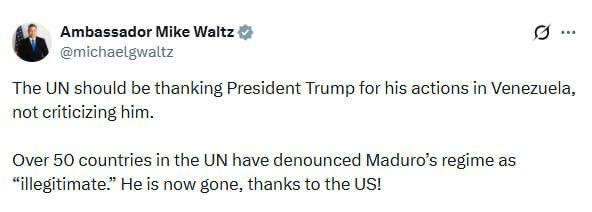 ООН следует благодарить президента Трампа за его действия в Венесуэле, а не к | Про Политику