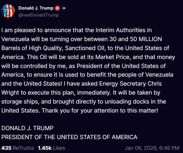 Трамп потребовал изгнания России, Китая, Кубы и Ирана из Венесуэлы | Про Политику