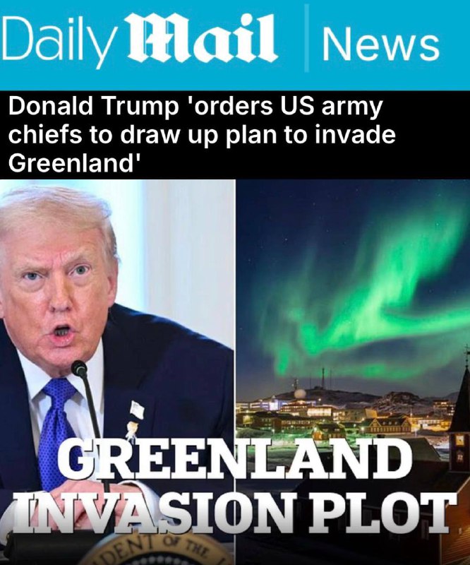 Трамп поручил Пентагону готовить план вторжения в Гренландию, пишет The Mail | Про Политику