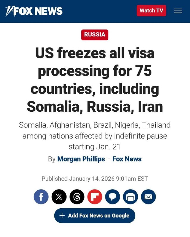США приостанавливают оформление виз для граждан 75 стран, включая Россию, — F | Про Политику