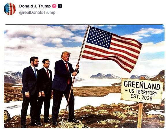 Трамп анонсировал присоединение Гренландии уже в этом году: | Про Политику