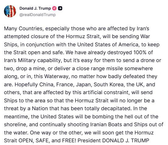 Трамп попросил помощи у Китая, Франции, Японии и других стран, чтобы восстано | Про Политику