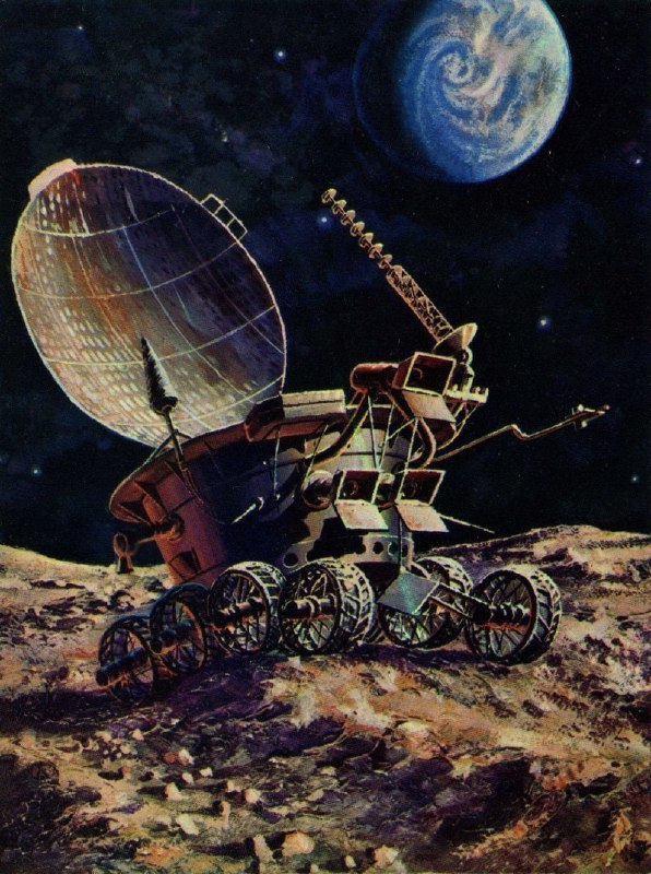 Сегодня исполняется 55 лет с момента, как 17 ноября 1970 года автоматическая | Про космос