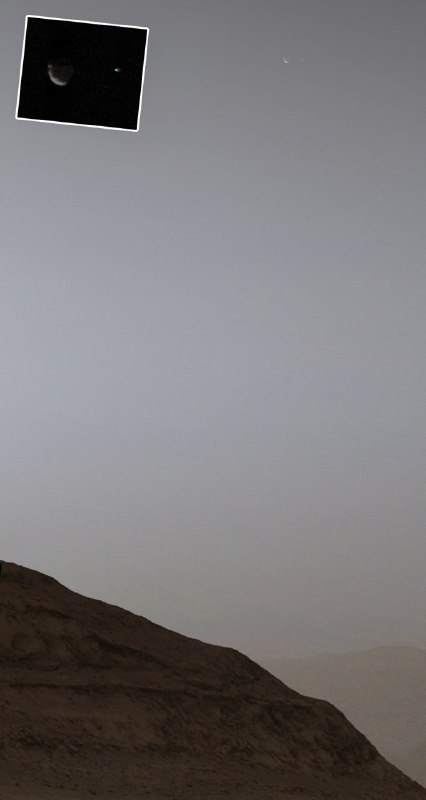 Этот снимок марсоход Curiosity сделал 5 сентября 2024 года. На фотографии вид | Про космос