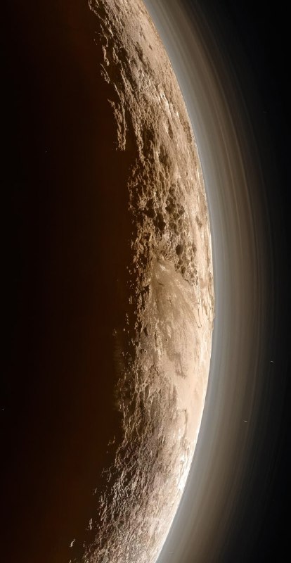 Снимок, полученный зондом «New Horizons» 14 июля 2015 года, показывает Плутон | Про космос