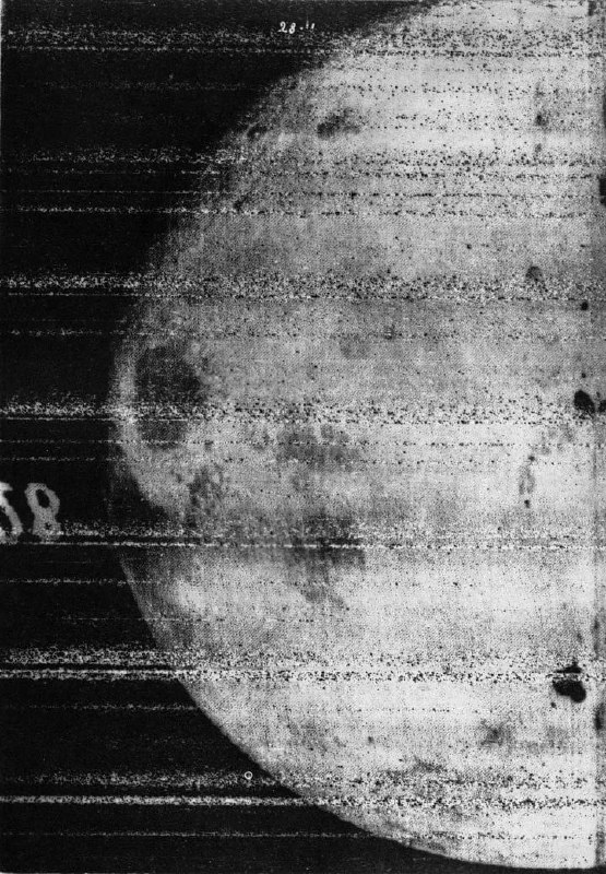 7 октября 1959 года советский аппарат «Луна-3» сделал первый снимок обратной | Про космос