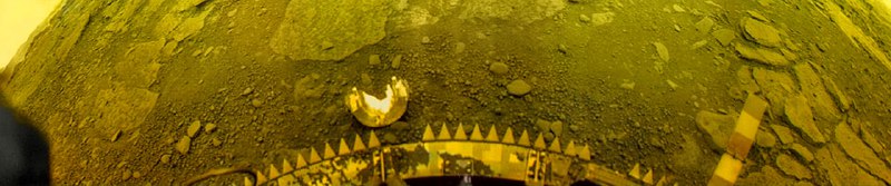 1 марта 1982 года космический аппарат "Венера-13" успешно приземлился на пове | Про космос