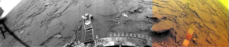 Последняя известная фотография с поверхности Венеры была сделана аппаратом «В | Про космос