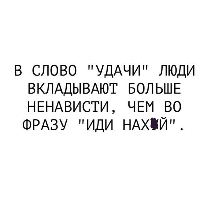 Сюрпризец | Пошлые тексты