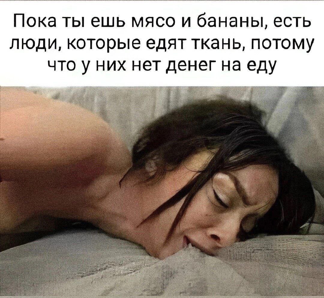 Философия | Пошлые тексты