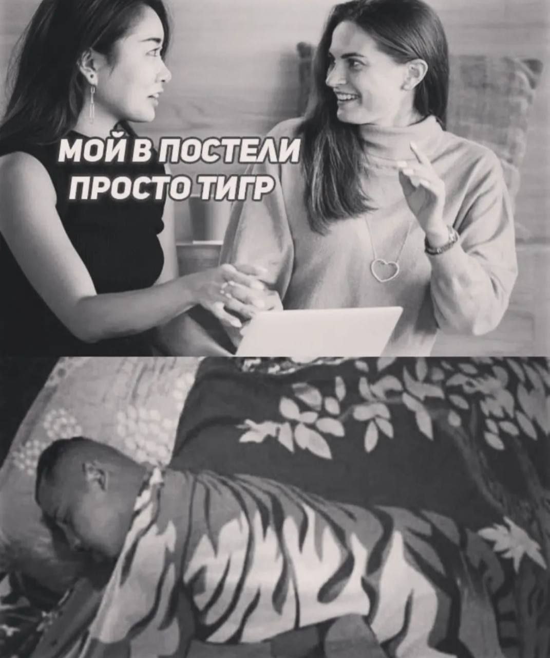 Восприятие разное | Пошлые тексты